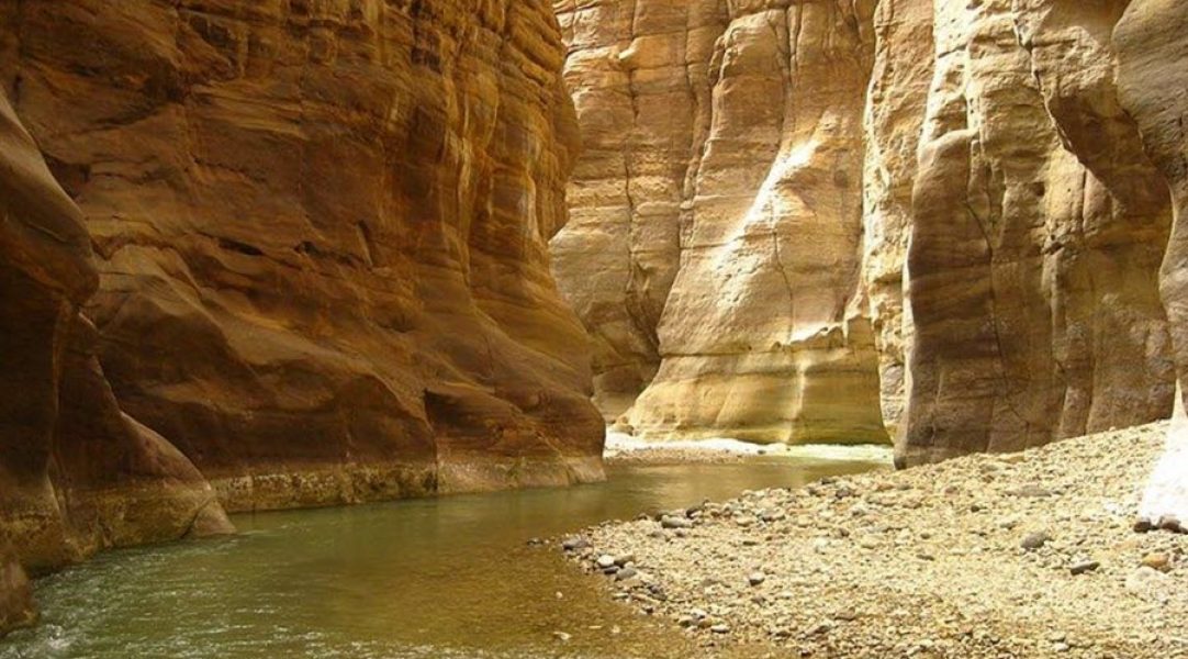 wadi mujib