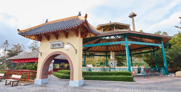 Teletranspórtate a China en Portaventura